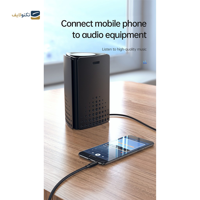 gallery- کابل AUX مک دودو مدل CA-759 به طول 1.2 متر-gallery-1-TLP-4290_7b3438f0-49ab-400b-ac5c-ac4ae462f7d6.png gallery- کابل AUX مک دودو مدل CA-759 به طول 1.2 متر-gallery-1-TLP-4290_7b3438f0-49ab-400b-ac5c-ac4ae462f7d6.png