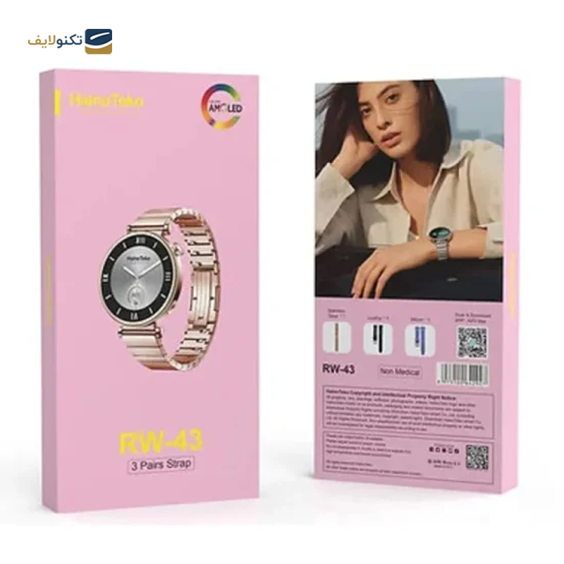 gallery-ساعت هوشمند هاینو تکو مدل RW-3۵ copy.png