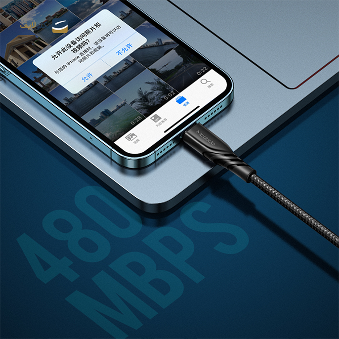 gallery- کابل USB-C به لایتنینگ مک دودو مدل CA-8460 طول 1.2 متر-gallery-1-TLP-4332_070a7e7c-f28e-424b-ab3d-d5f77f89b2a5.png gallery- کابل USB-C به لایتنینگ مک دودو مدل CA-8460 طول 1.2 متر-gallery-1-TLP-4332_070a7e7c-f28e-424b-ab3d-d5f77f89b2a5.png