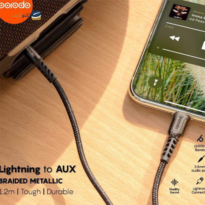 gallery- کابل لایتنینگ به AUX مدل pd-aul12 طول 1.2 متر-gallery-1-TLP-4385_76b687d6-06a7-42d6-ada9-e3b0e186270a.png gallery- کابل لایتنینگ به AUX مدل pd-aul12 طول 1.2 متر-gallery-1-TLP-4385_76b687d6-06a7-42d6-ada9-e3b0e186270a.png