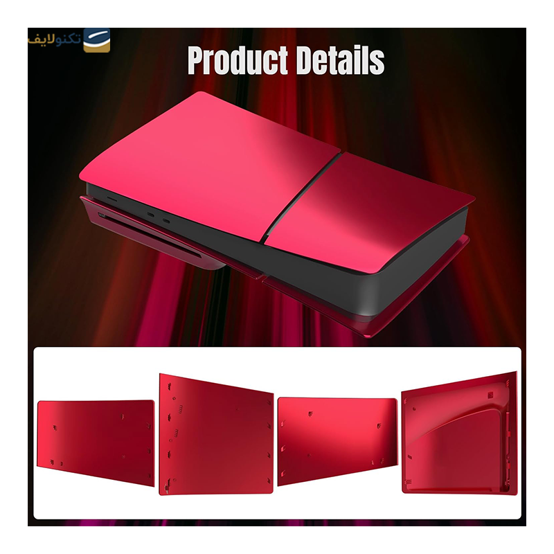gallery-فیس پلیت PS5 دیجیتال خاکستری چریکی copy.png gallery-فیس پلیت PS5 دیجیتال خاکستری چریکی copy.png