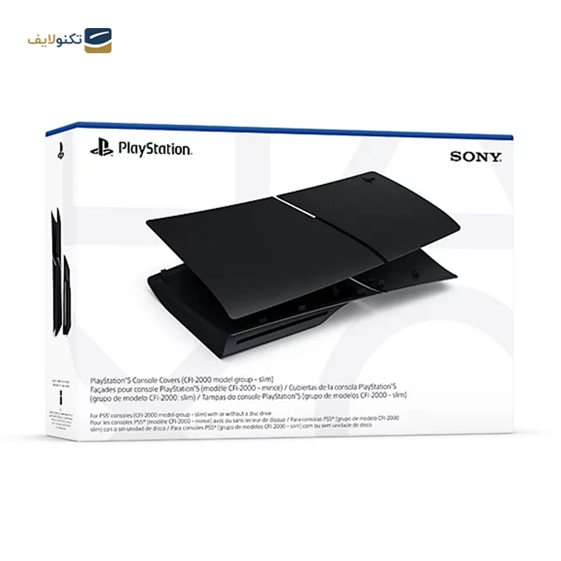 gallery-فیس پلیت PS5 اسلیم نقره ای copy.png gallery-فیس پلیت PS5 اسلیم نقره ای copy.png