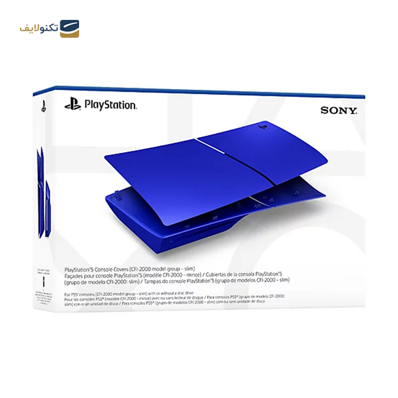 gallery-فیس پلیت PS5 اسلیم مشکی copy.png gallery-فیس پلیت PS5 اسلیم مشکی copy.png