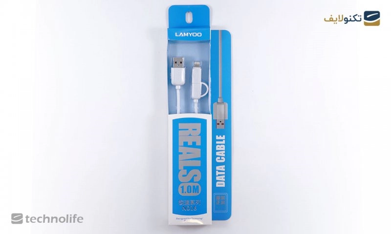 کابل دومنظوره لایتنینگ و میکرو USB لامیو مدل LY-N016 