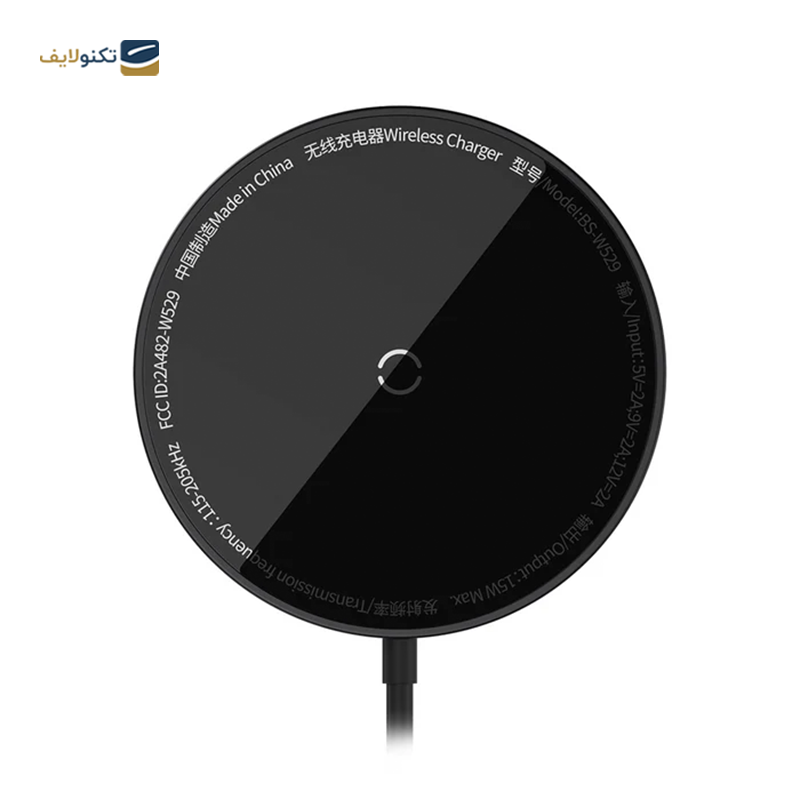 gallery-شارژر بی سیم باسئوس مدل Simple Mini 2 copy.png gallery-شارژر بی سیم باسئوس مدل Simple Mini 2 copy.png