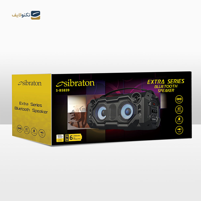 gallery- اسپیکر بلوتوثی قابل حمل سیبراتون مدل SBS839-gallery-1-TLP-4726_08cf0bf6-cc33-49ca-8ef9-5b7726ed90b2.png gallery- اسپیکر بلوتوثی قابل حمل سیبراتون مدل SBS839-gallery-1-TLP-4726_08cf0bf6-cc33-49ca-8ef9-5b7726ed90b2.png