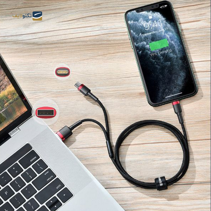 gallery- کابل USB به لایتنینگ و Type-C باسئوس مدل Cafule 2in1 PD CATKLF-ELG1 به طول 1.2 متر-gallery-1-TLP-4753_96e88dcf-b115-428c-a7bf-a58d254d0987.png gallery- کابل USB به لایتنینگ و Type-C باسئوس مدل Cafule 2in1 PD CATKLF-ELG1 به طول 1.2 متر-gallery-1-TLP-4753_96e88dcf-b115-428c-a7bf-a58d254d0987.png