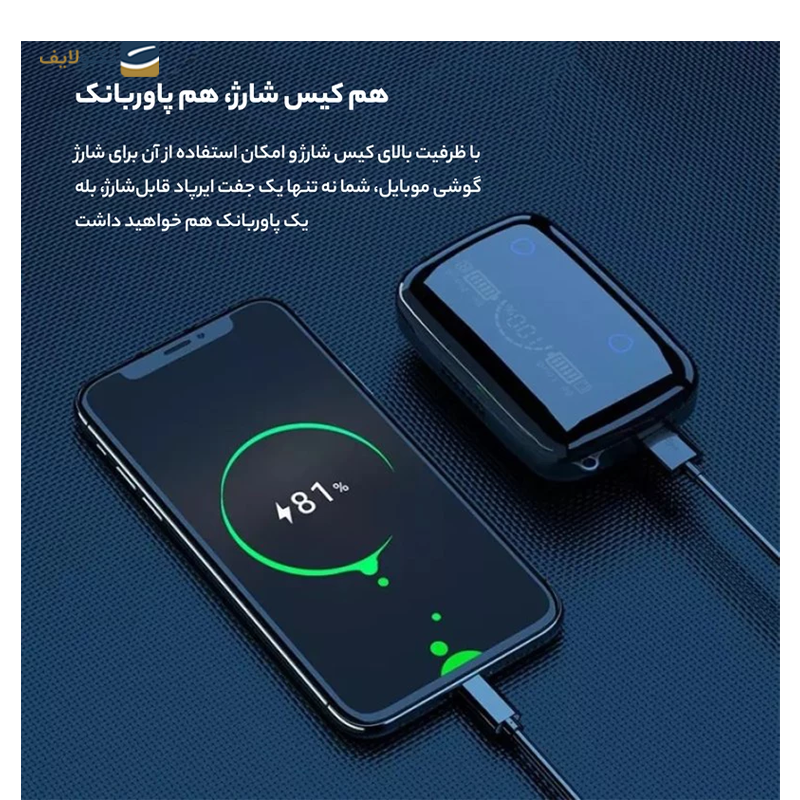 gallery-هندزفری بلوتوثی مدل M19 copy.png gallery-هندزفری بلوتوثی مدل M19 copy.png