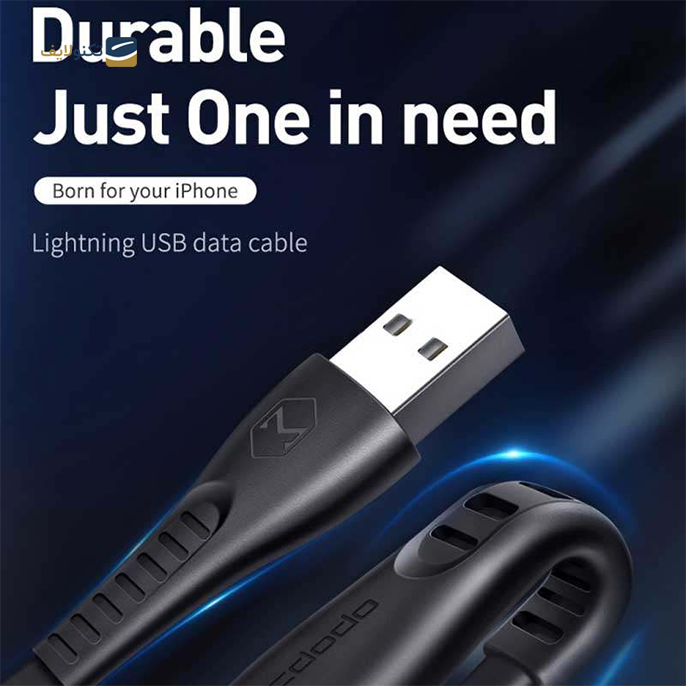 gallery- کابل Type-C مک دودو مدل CA-6363 به طول 1.8 متر-gallery-1-TLP-4768_401a610f-e859-4642-a2d4-835f6e045e56.png gallery- کابل Type-C مک دودو مدل CA-6363 به طول 1.8 متر-gallery-1-TLP-4768_401a610f-e859-4642-a2d4-835f6e045e56.png