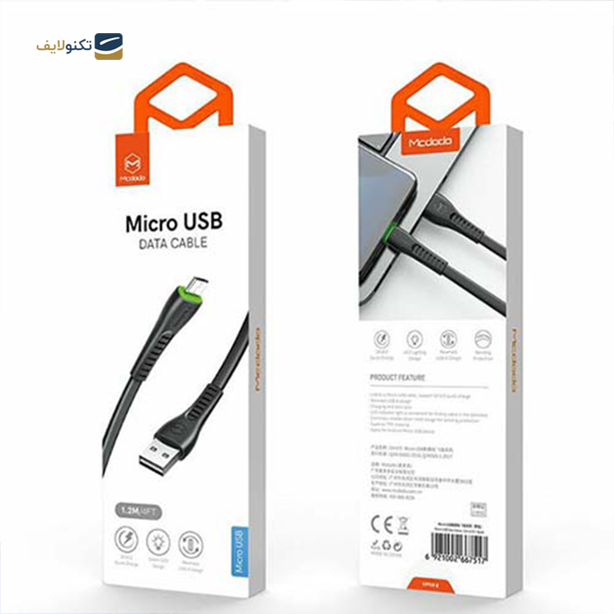 gallery- کابل MicroUSB مک دودو مدل CA-6751 به طول 1.2 متر-gallery-1-TLP-4769_6ecf442c-0596-48ea-ba6e-c18932c0f9ff.png gallery- کابل MicroUSB مک دودو مدل CA-6751 به طول 1.2 متر-gallery-1-TLP-4769_6ecf442c-0596-48ea-ba6e-c18932c0f9ff.png