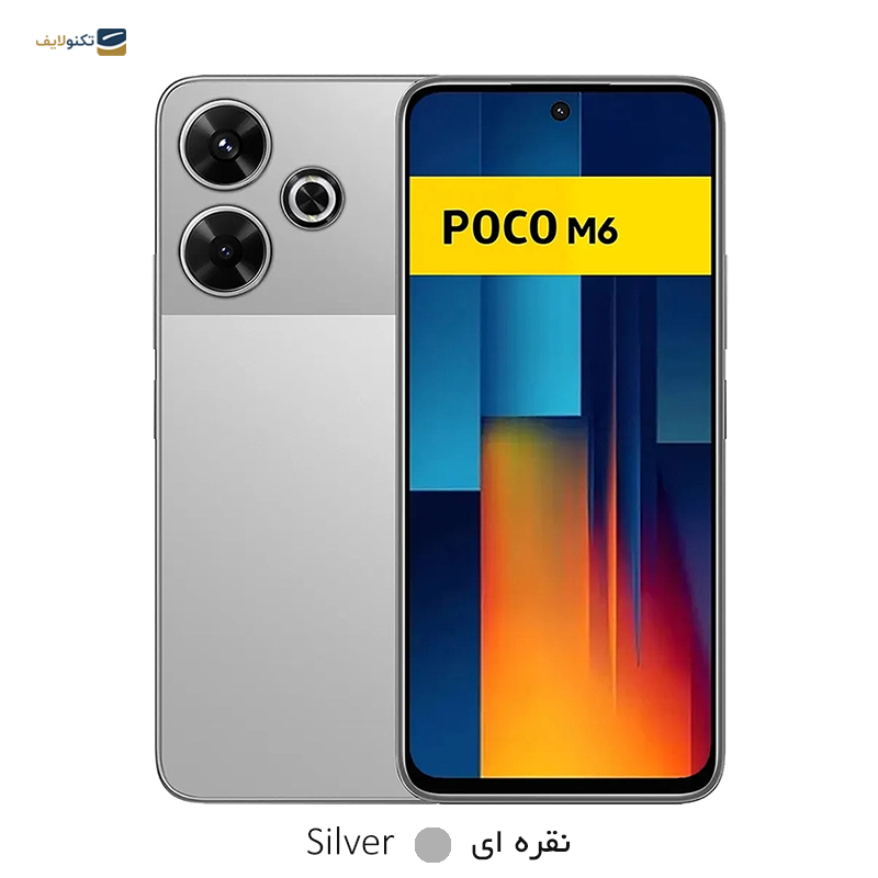 gallery-گوشی موبایل پوکو مدل M6 5G ظرفیت 64 گیگابایت رم 4 گیگابایت copy.png gallery-گوشی موبایل پوکو مدل M6 5G ظرفیت 64 گیگابایت رم 4 گیگابایت copy.png