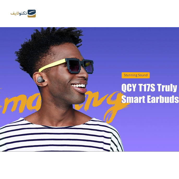 gallery-هندزفری بلوتوث کیو سی وای مدل T17s -gallery-1-TLP-4784_38ec3e71-4dd9-4595-96b7-4f810bf0ee19.png