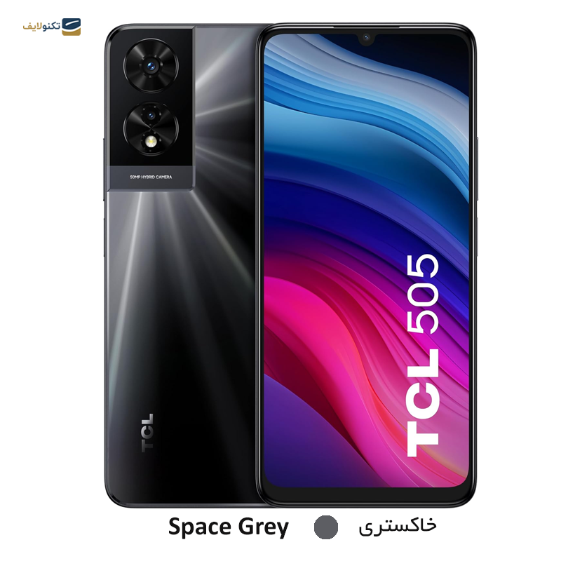 gallery-گوشی موبايل تی سی ال مدل TCL 505 ظرفیت 128 گیگابایت رم 4 گیگابایت copy.png gallery-گوشی موبايل تی سی ال مدل TCL 505 ظرفیت 128 گیگابایت رم 4 گیگابایت copy.png