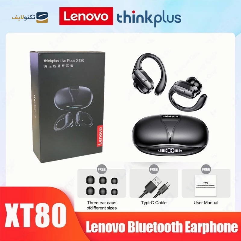 gallery-هندزفری بلوتوثی لنوو مدل Live Pods XT80 copy.png gallery-هندزفری بلوتوثی لنوو مدل Live Pods XT80 copy.png