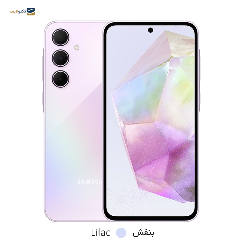gallery-گوشی موبايل سامسونگ مدل Galaxy A35 5G ظرفیت 128 گیگابایت رم 8 گیگابایت - ویتنام copy.png gallery-گوشی موبايل سامسونگ مدل Galaxy A35 5G ظرفیت 128 گیگابایت رم 8 گیگابایت - ویتنام copy.png