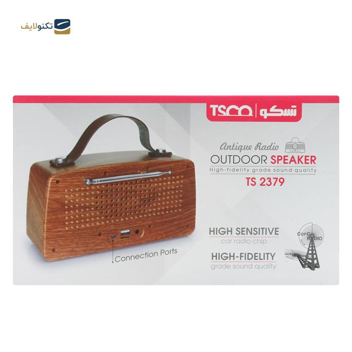 gallery- اسپیکر بلوتوثی قابل حمل تسکو مدل  TS 2379-gallery-1-TLP-4938_7ef60267-4eb0-422e-aaae-bf9789e1005b.png