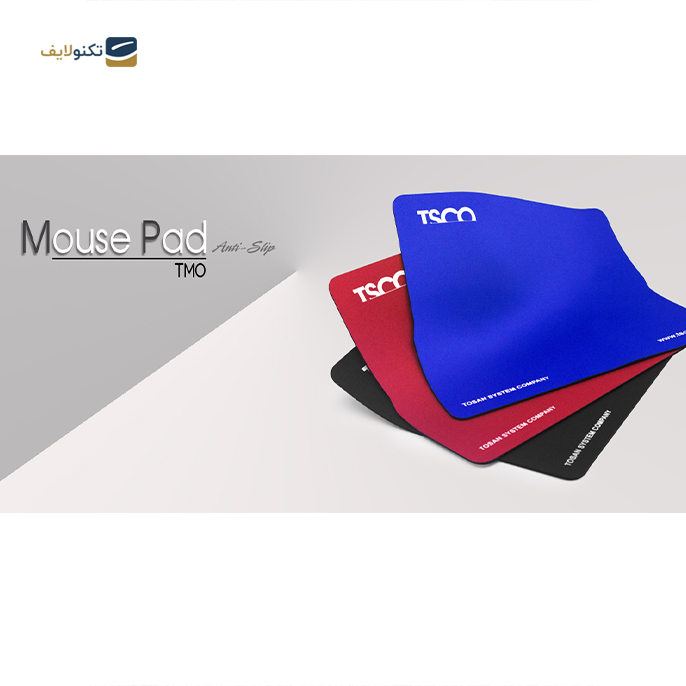 gallery- ماوس پد تسکو مدل TMO 25-gallery-1-TLP-4952_3036f4ce-c726-4ce0-bf06-09ad958787e0.png gallery- ماوس پد تسکو مدل TMO 25-gallery-1-TLP-4952_3036f4ce-c726-4ce0-bf06-09ad958787e0.png