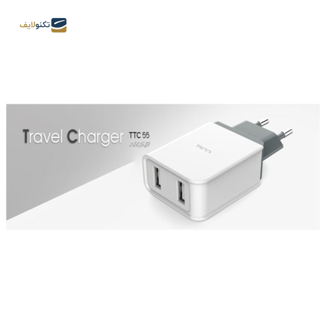 gallery- شارژر دیواری تسکو مدل TTC 55-gallery-1-TLP-4960_e6eb5bf4-4852-44bd-b51d-928fc77765af.png