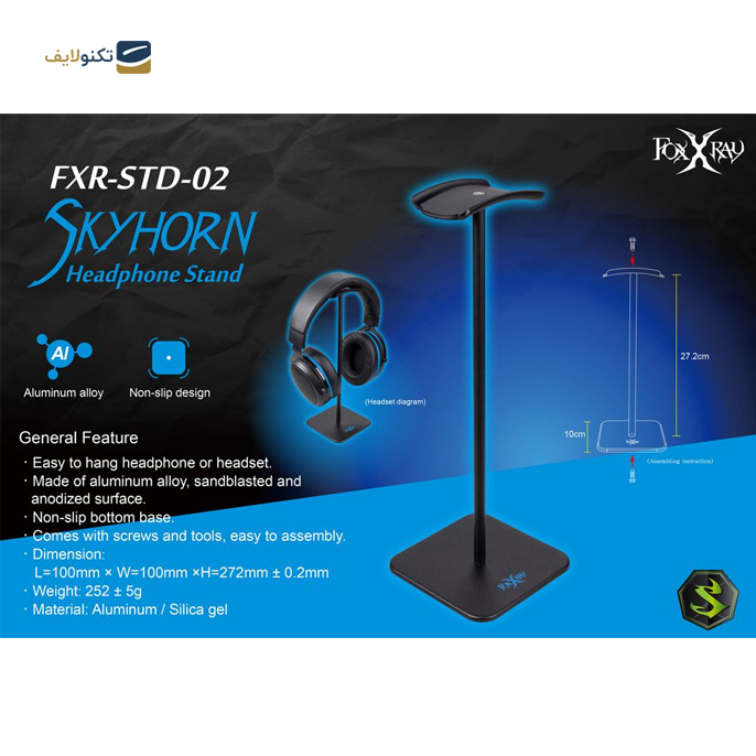 gallery-پایه نگهدارنده هدست گیمینگ فاکس ایکس ری مدل FXR-STD-02-gallery-1-TLP-5044_ccb2a4de-71d9-4040-97aa-e085abbd1e1d.png gallery-پایه نگهدارنده هدست گیمینگ فاکس ایکس ری مدل FXR-STD-02-gallery-1-TLP-5044_ccb2a4de-71d9-4040-97aa-e085abbd1e1d.png