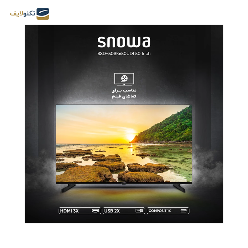 gallery-تلویزیون ال ای دی اسنوا مدل SSD-50SK600UD سایز 50 اینچ copy.png gallery-تلویزیون ال ای دی اسنوا مدل SSD-50SK600UD سایز 50 اینچ copy.png
