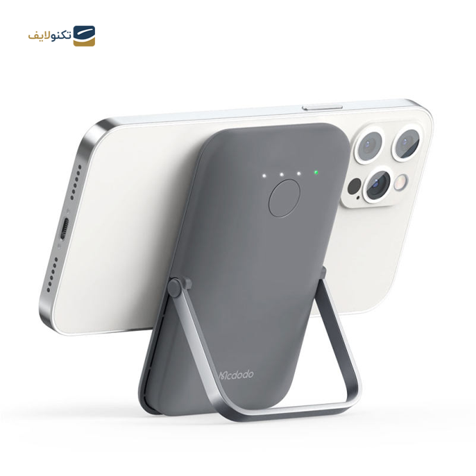 gallery-پاوربانک مک دودو مدل MC_7050 ظرفیت 5000 میلی آمپر ساعت-gallery-1-TLP-5145_76bcd095-0ffd-4272-908f-0f88cb0d4ccc.png