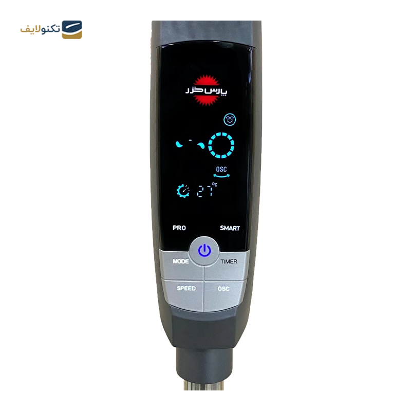 gallery-پنکه ایستاده پارس خزر مدل Pro Smart بدون wifi-gallery-0-TLP-5283_eb6dd208-7af4-460a-afb3-cfde9a630dcb.png