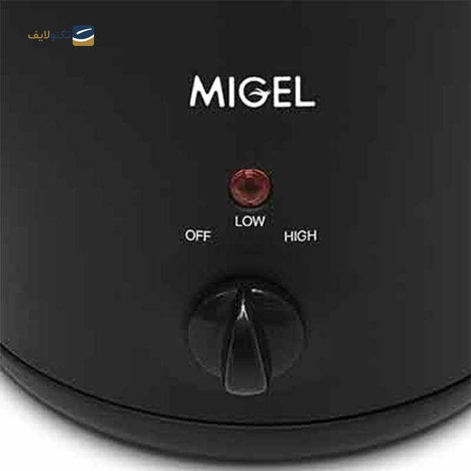 gallery- آرام پز میگل مدل GSL 150-gallery-1-TLP-5364_3d96c5f8-ca53-46be-8931-484d1900f2d0.png
