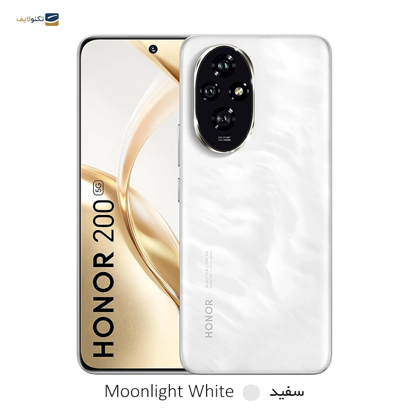 gallery-گوشی موبایل آنر مدل 200 ظرفیت 256 گیگابایت رم 8 گیگابایت copy.png gallery-گوشی موبایل آنر مدل 200 ظرفیت 256 گیگابایت رم 8 گیگابایت copy.png