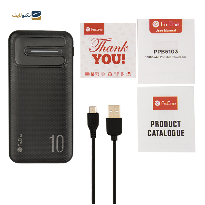 gallery- پاوربانک پرووان مدل PPB5103 ظرفیت 10000 میلیآمپر ساعت -gallery-1-TLP-5754_5caf8877-6cef-4b09-b756-8749fe3aa2f1.png gallery- پاوربانک پرووان مدل PPB5103 ظرفیت 10000 میلیآمپر ساعت -gallery-1-TLP-5754_5caf8877-6cef-4b09-b756-8749fe3aa2f1.png