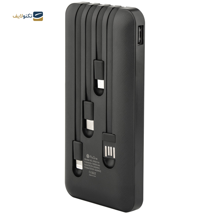 gallery- پاوربانک پرووان مدل PPB5104 ظرفیت 10000 میلی‌آمپر ساعت	-gallery-1-TLP-5761_99203169-ab3f-48f7-b814-cb332087c2b9.png