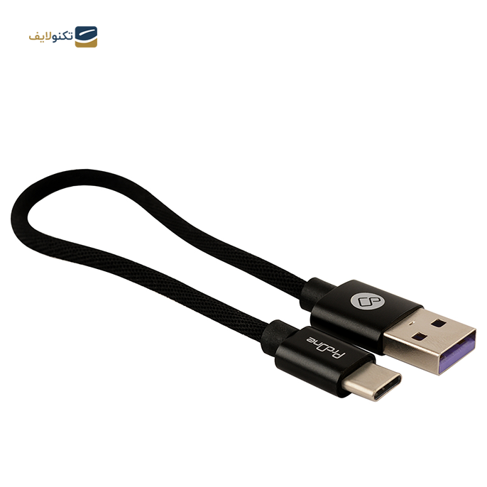 gallery- کابل تایپ سی پرووان مدل S01 - طول 0.2 متر-gallery-0-TLP-5805_12fff4a6-2f24-4d9e-9c99-6f0af2c18860.png gallery- کابل تایپ سی پرووان مدل S01 - طول 0.2 متر-gallery-0-TLP-5805_12fff4a6-2f24-4d9e-9c99-6f0af2c18860.png