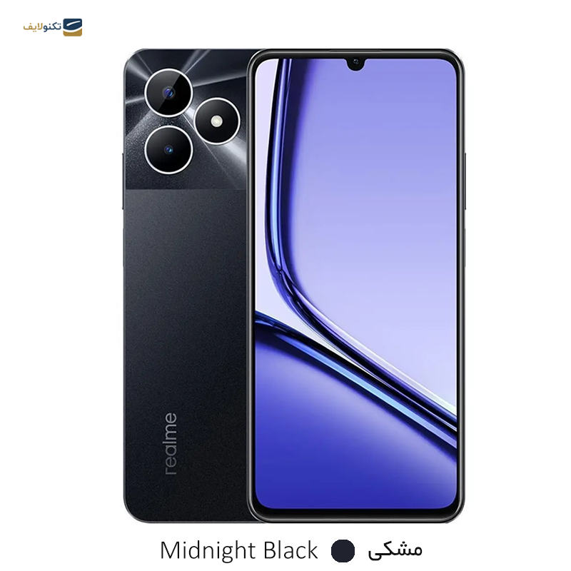 gallery-گوشی موبایل ریلمی مدل Note 50 4G ظرفیت 128 گیگابایت رم 4 گیگابایت copy.png gallery-گوشی موبایل ریلمی مدل Note 50 4G ظرفیت 128 گیگابایت رم 4 گیگابایت copy.png