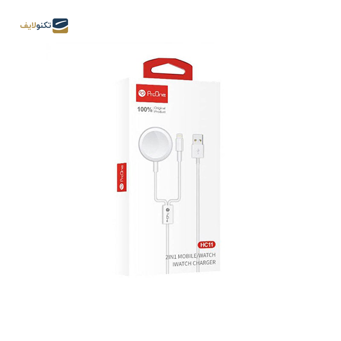 gallery- شارژر وایرلس اپل واچ پرووان مدل HC-11 Wireless Charger -gallery-1-TLP-6004_9836aa35-257d-4339-9b74-6044b9724fe0.png gallery- شارژر وایرلس اپل واچ پرووان مدل HC-11 Wireless Charger -gallery-1-TLP-6004_9836aa35-257d-4339-9b74-6044b9724fe0.png