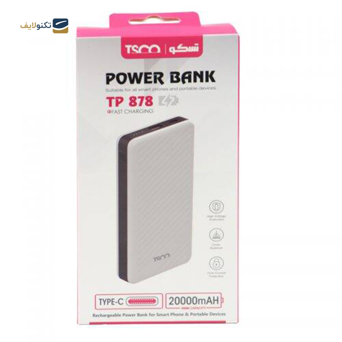 gallery- پاوربانک تسکو مدل TP 878 ظرفیت 20000 میلی آمپر-gallery-1-TLP-6228_444dd8a4-3697-4d38-9c44-bf0fbe10653b.png
