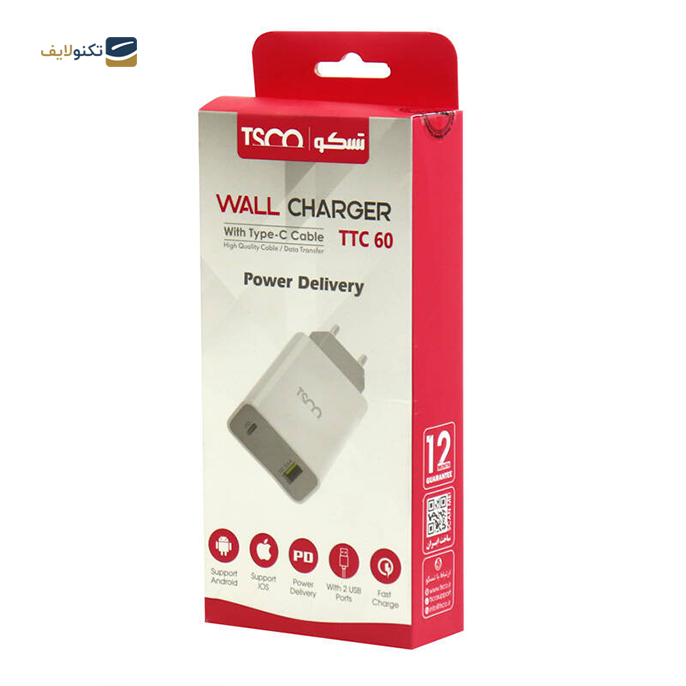 gallery- شارژر دیواری تسکو مدل TTC 60 - توان 27 وات-gallery-1-TLP-6232_6225d79d-2dc2-405d-8d71-946db2745c85.png gallery- شارژر دیواری تسکو مدل TTC 60 - توان 27 وات-gallery-1-TLP-6232_6225d79d-2dc2-405d-8d71-946db2745c85.png