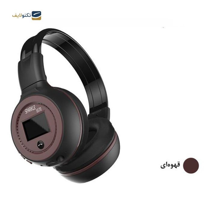 gallery-هدفون بی سیم زیلوت مدل B570-gallery-1-TLP-6248_7fa20fd2-49b8-445a-aad9-40c5b16ae439.png