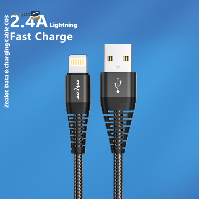 gallery- کابل لایتنینگ زیلوت مدل C03i - طول 1 متر-gallery-1-TLP-6279_5d9cb9d6-2ee4-4f87-834d-2049bab7bd94.png