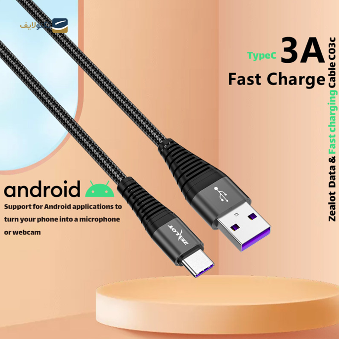gallery-کابل تایپ سی زیلوت مدل C03c - طول 1 متر -gallery-1-TLP-6280_1e778295-b27a-48e6-a9d5-8192fb5ec655.png gallery-کابل تایپ سی زیلوت مدل C03c - طول 1 متر -gallery-1-TLP-6280_1e778295-b27a-48e6-a9d5-8192fb5ec655.png