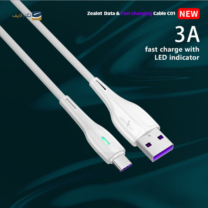 gallery- کابل تایپ سی زیلوت مدل C01c - طول 1 متر-gallery-1-TLP-6284_8a75d95d-73e8-4dcf-a076-a1dae333db1c.png