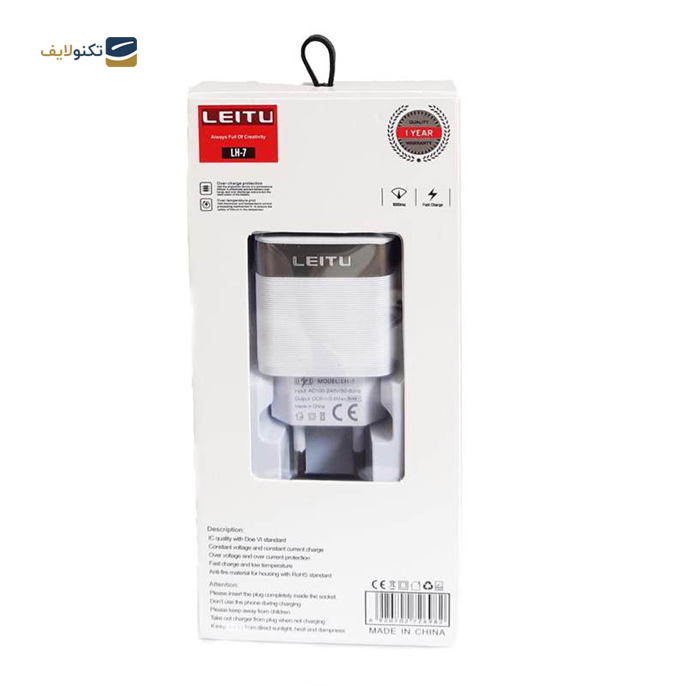 gallery- شارژر دیواری لیتو مدل LH-8 به همراه کابل لایتنینگ-gallery-1-TLP-6323_78683d34-bd28-48c2-a804-aea0c4cec527.png gallery- شارژر دیواری لیتو مدل LH-8 به همراه کابل لایتنینگ-gallery-1-TLP-6323_78683d34-bd28-48c2-a804-aea0c4cec527.png