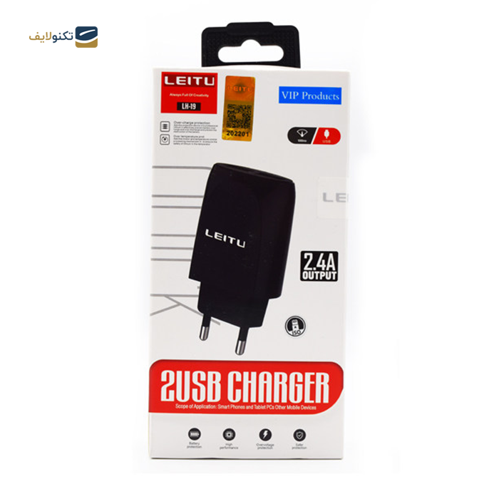 gallery- شارژر دیواری لیتو مدل LH-19 به همراه کابل لایتنینگ-gallery-1-TLP-6337_36735276-fa17-4141-bc03-5eb4444156fe.png gallery- شارژر دیواری لیتو مدل LH-19 به همراه کابل لایتنینگ-gallery-1-TLP-6337_36735276-fa17-4141-bc03-5eb4444156fe.png