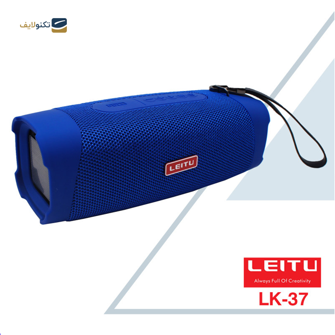 gallery- اسپیکر بلوتوثی قابل حمل لیتو مدل LK - 37-gallery-1-TLP-6392_5e296307-0fa4-489b-8658-c59fd859acc4.png gallery- اسپیکر بلوتوثی قابل حمل لیتو مدل LK - 37-gallery-1-TLP-6392_5e296307-0fa4-489b-8658-c59fd859acc4.png
