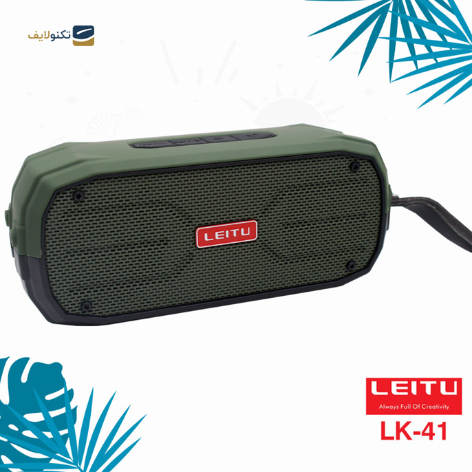 gallery- اسپیکر بلوتوثی قابل حمل لیتو مدل LK - 41-gallery-1-TLP-6395_7a54e64e-5f71-4b69-a338-128ec07b64ed.png gallery- اسپیکر بلوتوثی قابل حمل لیتو مدل LK - 41-gallery-1-TLP-6395_7a54e64e-5f71-4b69-a338-128ec07b64ed.png