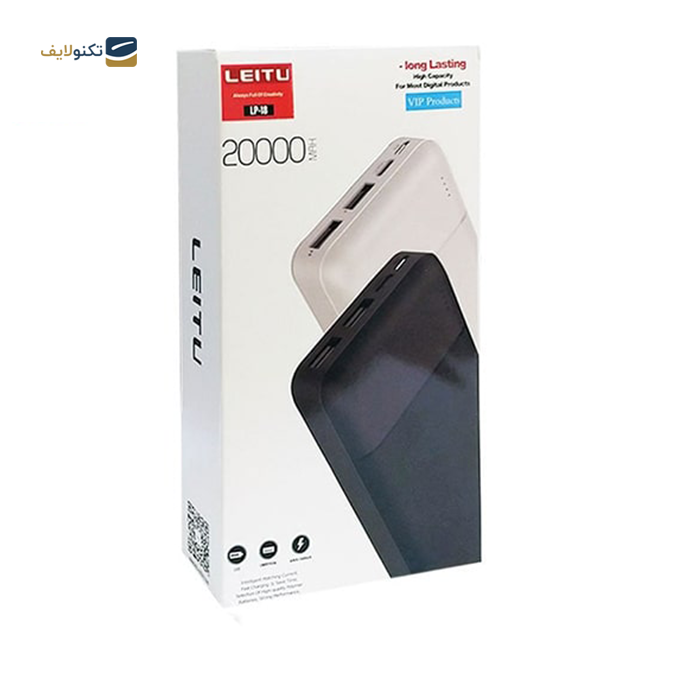 gallery- پاوربانک لیتو مدل LP-18 ظرفیت 20000 میلی آمپر -gallery-1-TLP-6407_e13cce92-413d-4781-bf51-caede06c043e.png gallery- پاوربانک لیتو مدل LP-18 ظرفیت 20000 میلی آمپر -gallery-1-TLP-6407_e13cce92-413d-4781-bf51-caede06c043e.png