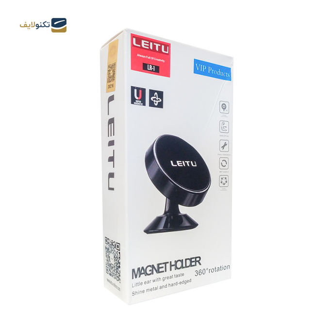 gallery- پایه نگهدارنده گوشی موبایل لیتو مدل LR-1-gallery-1-TLP-6731_18f3383a-3afc-45d0-93f7-937f922468ed.png gallery- پایه نگهدارنده گوشی موبایل لیتو مدل LR-1-gallery-1-TLP-6731_18f3383a-3afc-45d0-93f7-937f922468ed.png