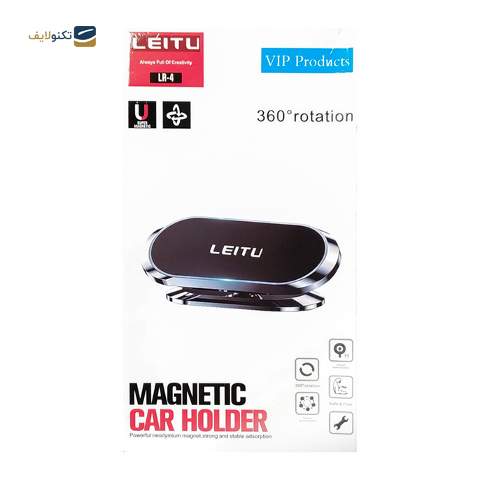 gallery- پایه نگهدارنده موبایل لیتو مدل LR-4-gallery-1-TLP-6734_e0d3d239-2d57-416f-89c3-1b631205c6b2.png gallery- پایه نگهدارنده موبایل لیتو مدل LR-4-gallery-1-TLP-6734_e0d3d239-2d57-416f-89c3-1b631205c6b2.png