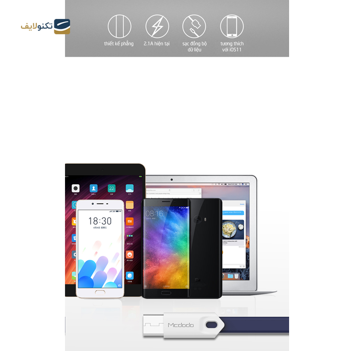 gallery-کابل تبدیل لایتنینگ به جک 3.5 میلی متری برند مکدودو مدل ca-0780 طول 1.2-gallery-1-TLP-6802_9c5c3943-8395-42a6-bfec-595f35d896fd.png gallery-کابل تبدیل لایتنینگ به جک 3.5 میلی متری برند مکدودو مدل ca-0780 طول 1.2-gallery-1-TLP-6802_9c5c3943-8395-42a6-bfec-595f35d896fd.png