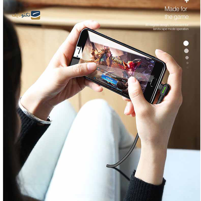 gallery-کابل تایپ سی مک دودو مدل CA-5281-gallery-1-TLP-6821_2baa81da-9744-4042-94cb-61687a8842de.png gallery-کابل تایپ سی مک دودو مدل CA-5281-gallery-1-TLP-6821_2baa81da-9744-4042-94cb-61687a8842de.png