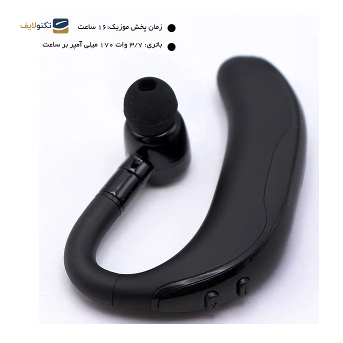gallery- هندزفری بی سیم تک گوش لیتو مدل LB-9-gallery-0-TLP-6853_e3250d09-7ec4-44d9-9dbf-19423988f695.png gallery- هندزفری بی سیم تک گوش لیتو مدل LB-9-gallery-0-TLP-6853_e3250d09-7ec4-44d9-9dbf-19423988f695.png