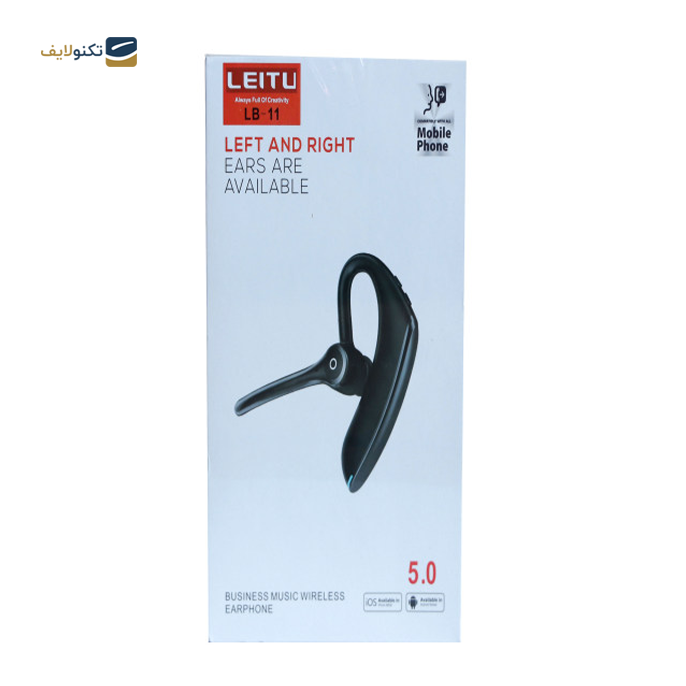 gallery- هندزفری بی سیم تک گوش لیتو مدل LB-11-gallery-1-TLP-6866_3352fbd7-1242-4ff7-a01c-2cccc2e26c7b.png